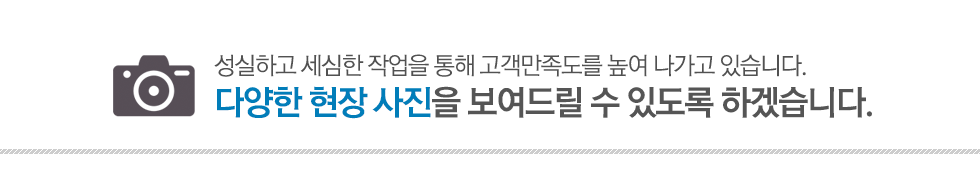 시공갤러리